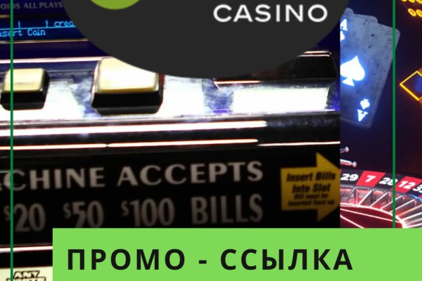 Кракен сайт даркнет зеркало