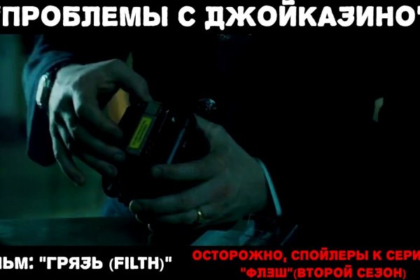 Ссылка кракен cc