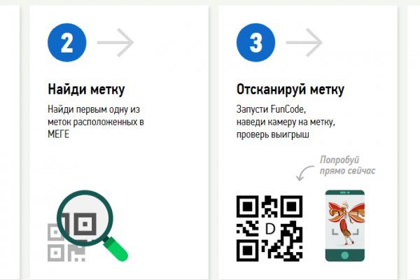 Кракен маркетплейс kr2web in