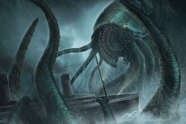 Kraken как найти ссылку