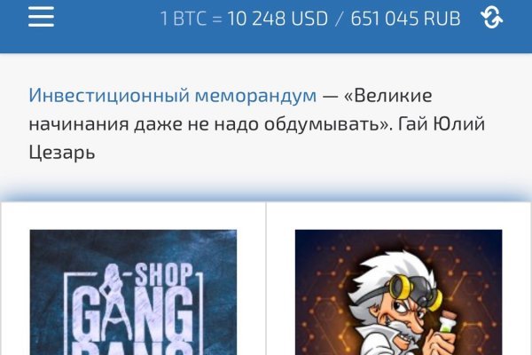 Кракен маркетплейс телеграм