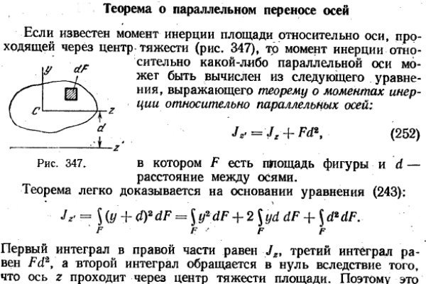 Ссылка на кракен 2024