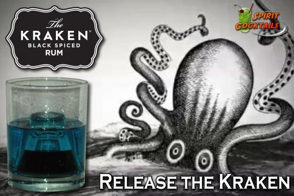 Kraken адрес