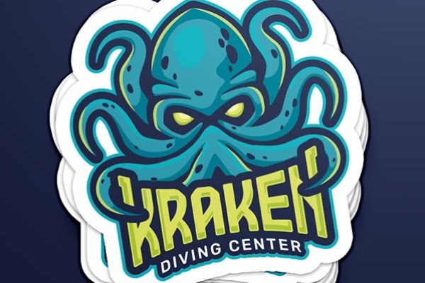 Kraken 15 at