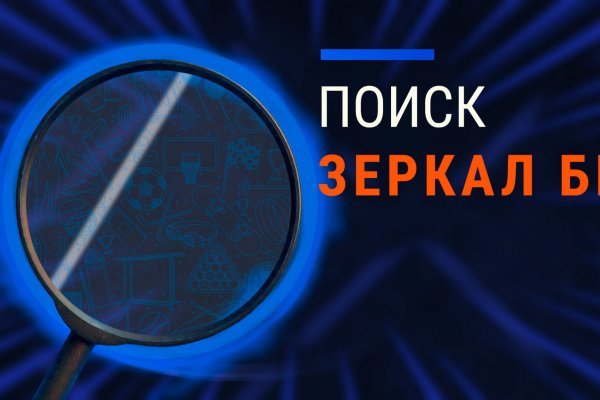 Кракен ссылки krakenwebs org