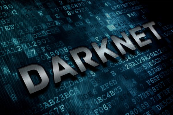 Кракен даркнет kraken link24 info