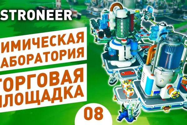 При входе на кракен пишет вы забанены