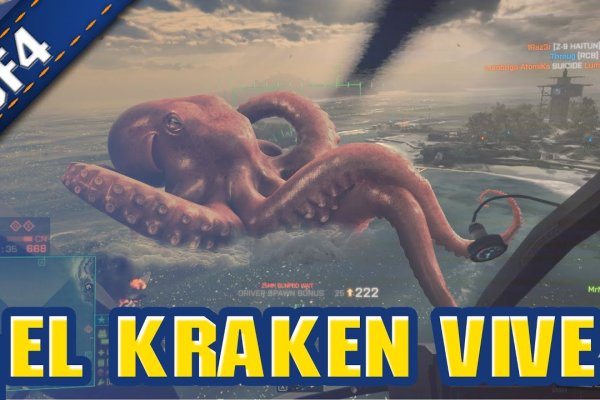 Кракен наркошоп