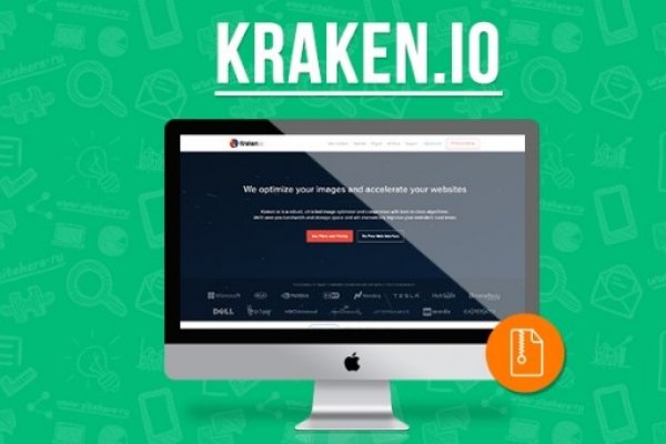 Кракен 2kraken biz