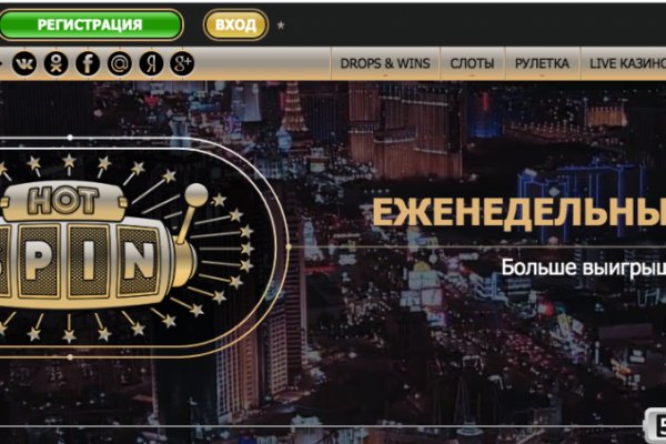 Kraken darknet ссылка