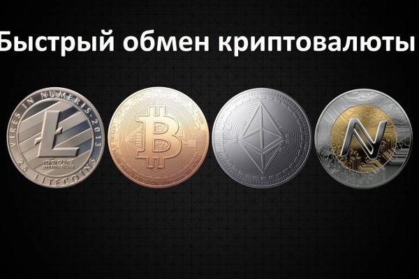 Кракен вход kr2web in
