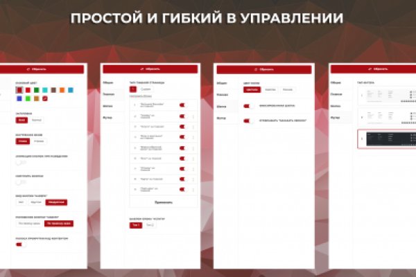 Как зарегаться в кракен