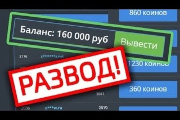 Доступ к kraken через vpn