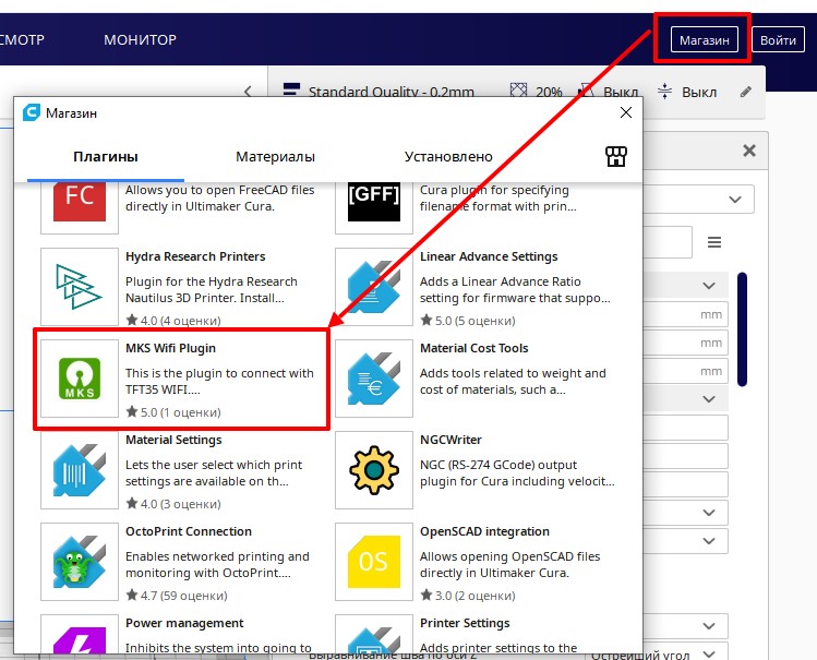 Кракен даркнет kraken link24 info